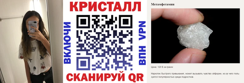 как найти закладки  Дрезна  АМФ Premium 