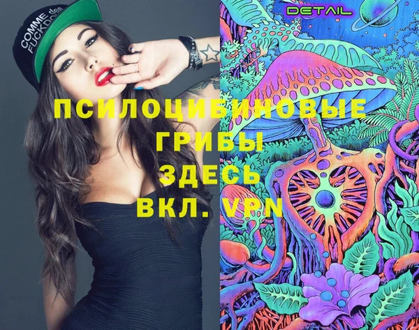 кокаин VHQ Алексеевка