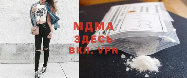 мефедрон VHQ Алексин