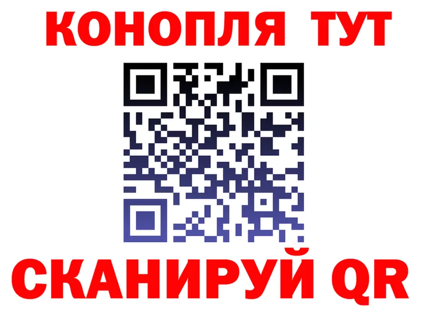 Cannafood марихуана онион это кракен Дрезна