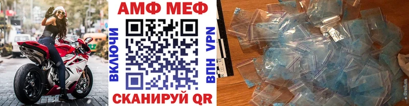 наркота  Дрезна  blacksprut сайт  МЕТАМФЕТАМИН витя 