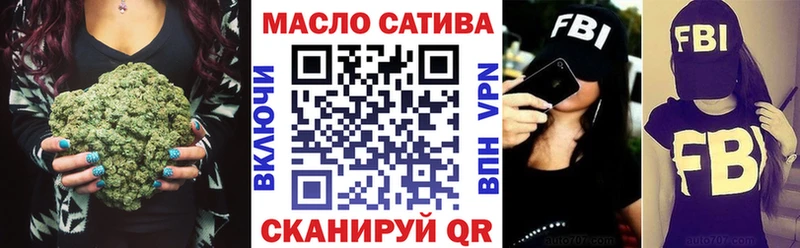 ТГК гашишное масло  Дрезна 